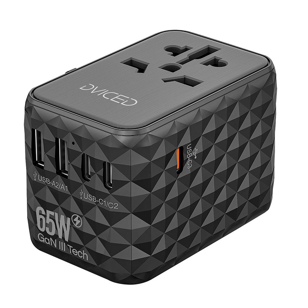 World travel adapter 65W GaN universal 1